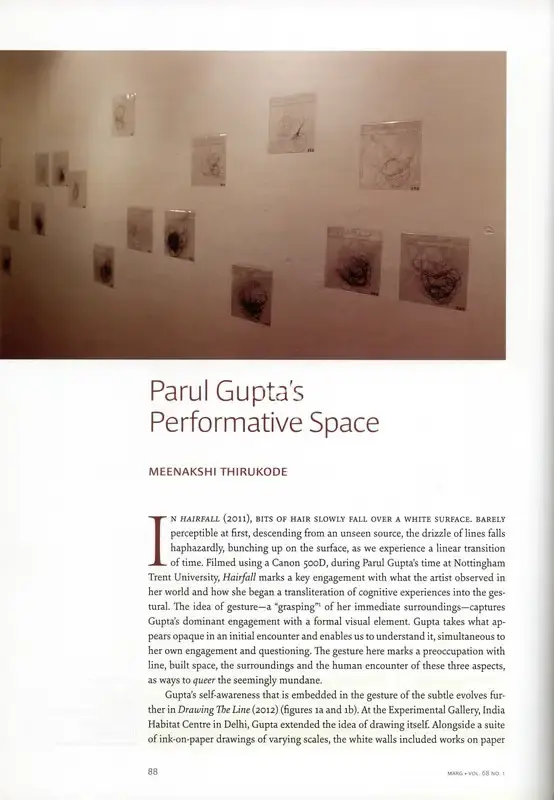 Meenakshi Thirukode (Essayist), Parul Gupta's Performative Space, 2016, Essay