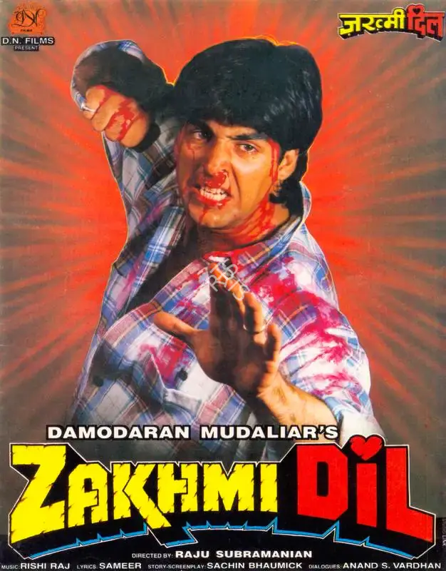 Damodaran Mudaliar (Producer), Zakhmi Dil, 1994, Song-Synopsis Booklet