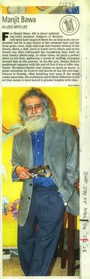 Sunil Kataria (Writer), Manjit Bawa in Love With Life, 2006, Newspaper clipping