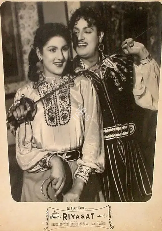 Jaswant Jhaveri (Director), Riyasat, 1955, Lobby Card