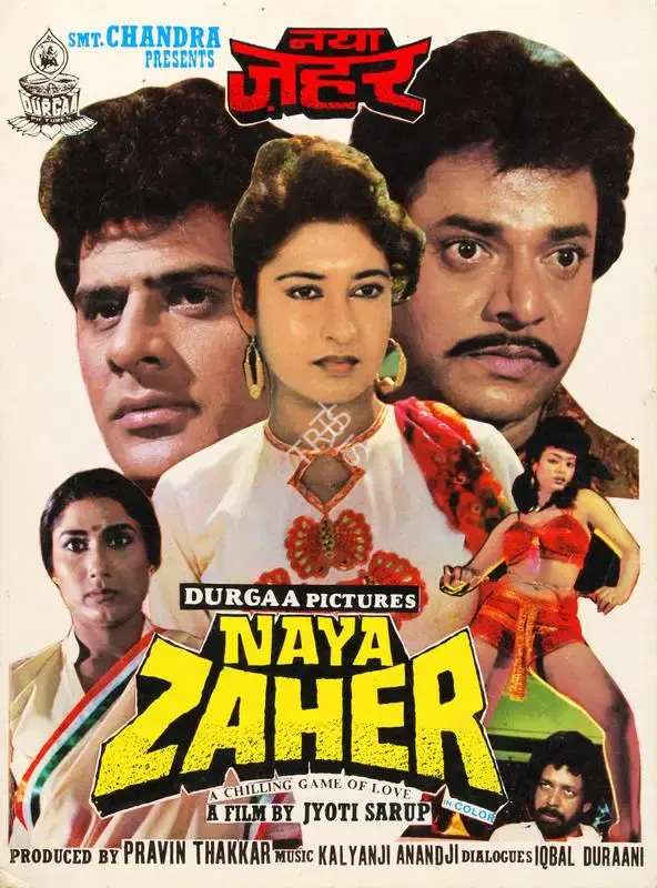 Pravin Thakkar (Producer), Naya Zaher, 1991, Song-Synopsis Booklet