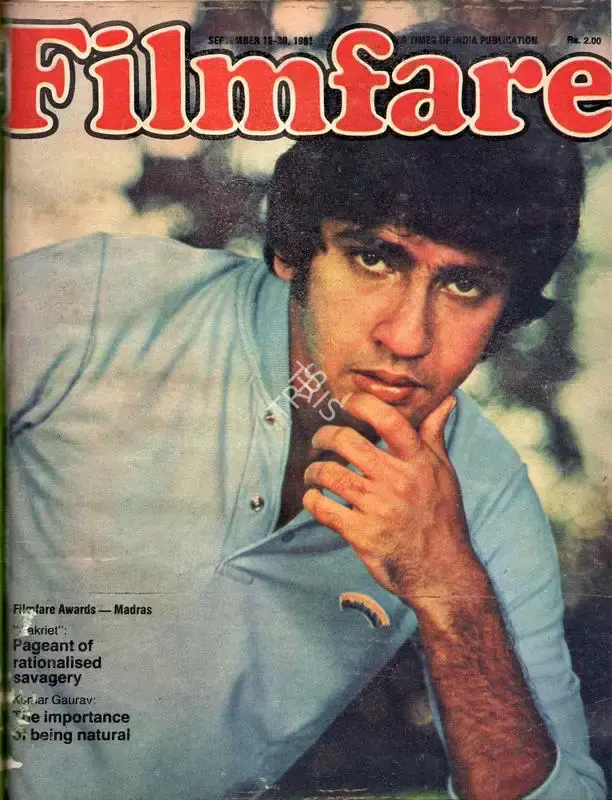 Bikram Singh (Editor), Filmfare, 1981, Magazine
