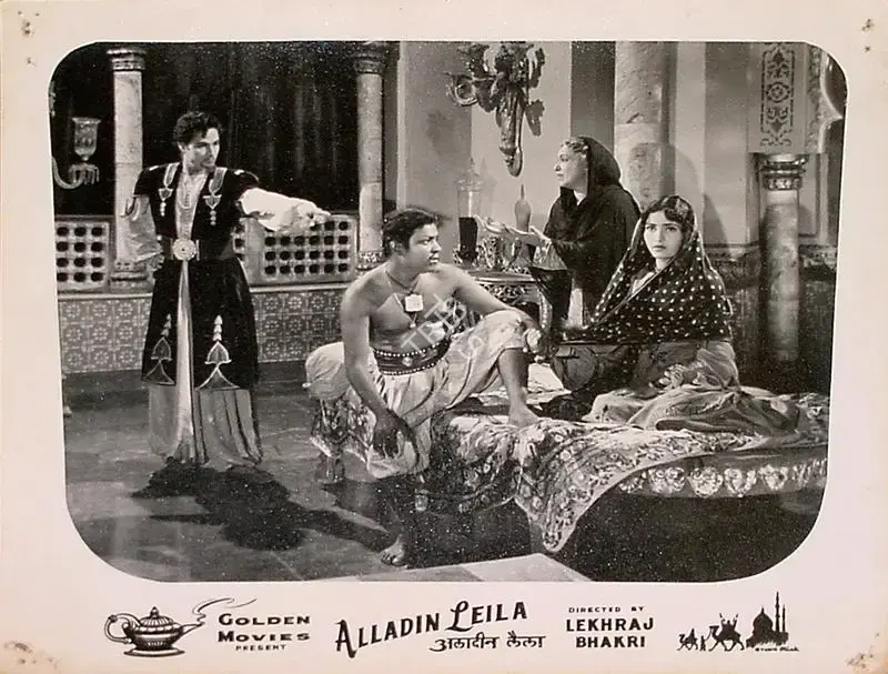 Mulk Raj Bhakhri (Producer), Alladin Leila, 1957, Lobby Card