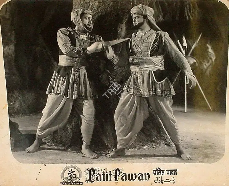 Hema Sapru (Producer), Patit Pawan, 1955, Lobby Card