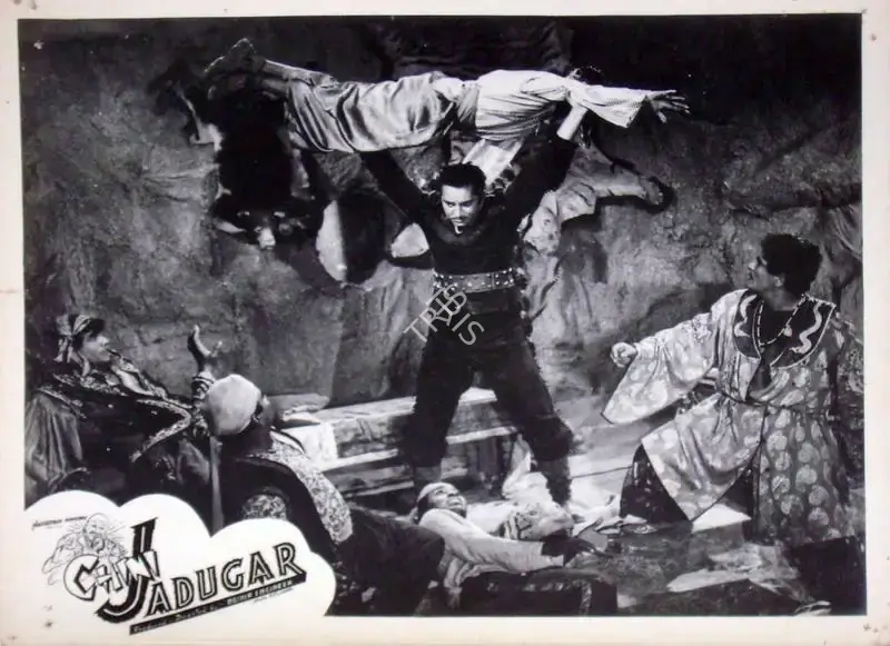 Noshir Engineer (Producer), Chini Jadoogar, 1959, Lobby Card