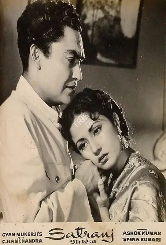 K.H. Kapadia (Cinematographer), Satranj, 1956, Lobby Card
