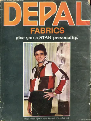 Gulshan Ewing (Editor), Star & Style, 1983, Magazine