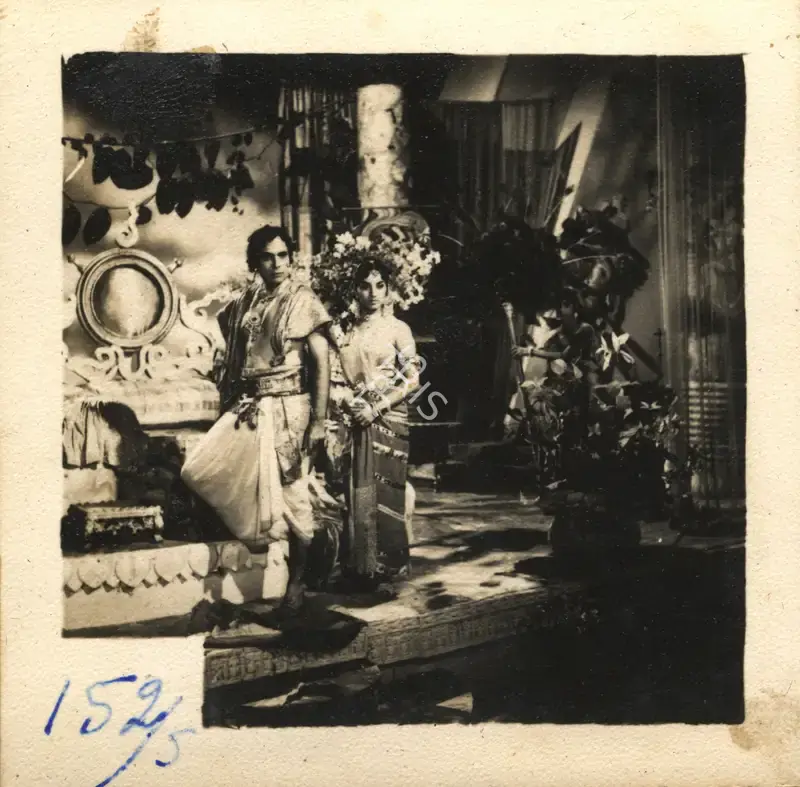 Sharad Pai (Producer), Pyar Ki Jeet, 1962, Photographic Still
