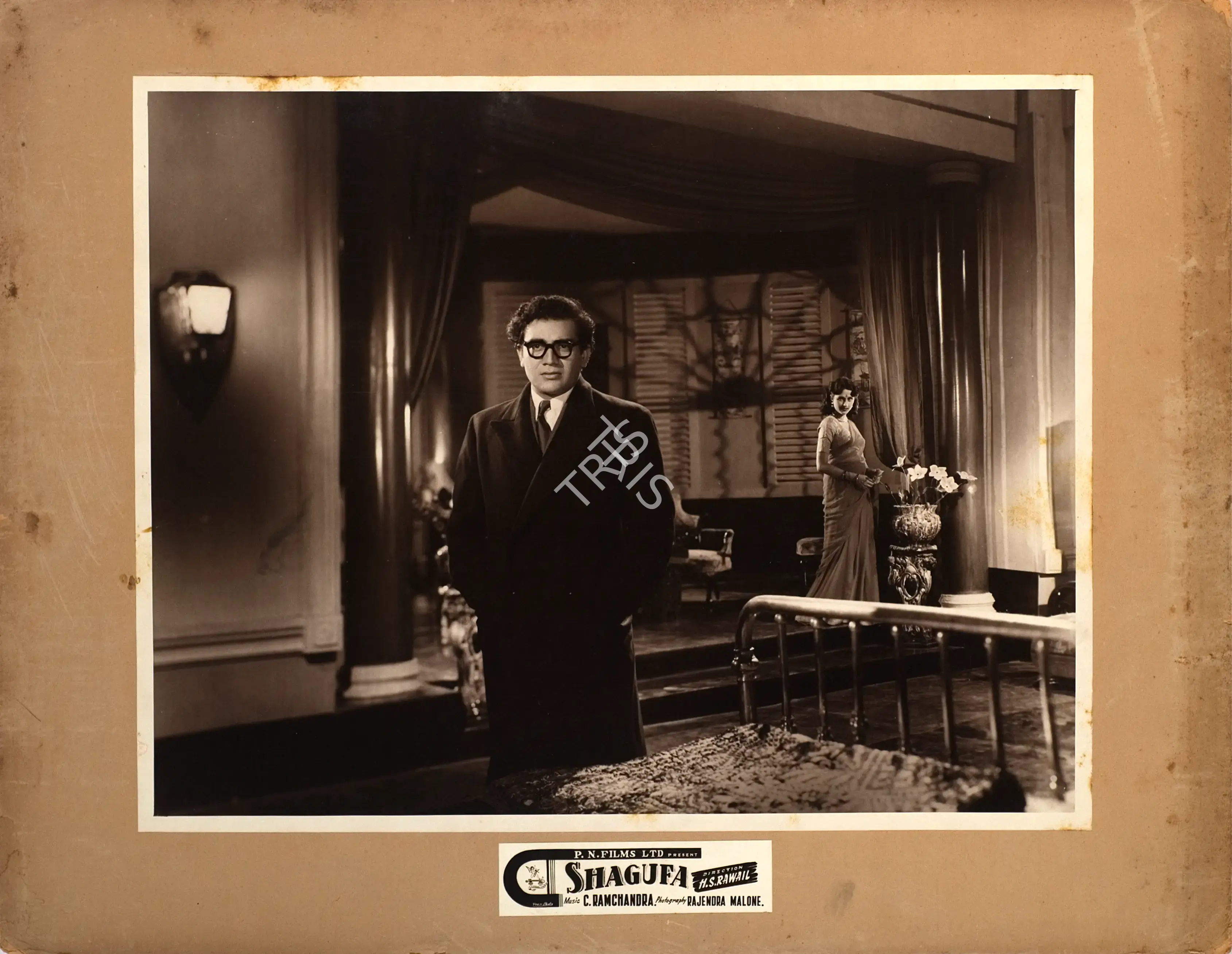 Premnath (Producer), Shagufa, 1953, Photographic Still Mounted on Lobby Card