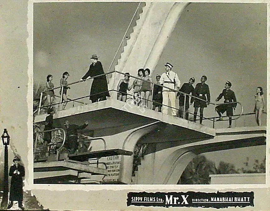 T.C. Dewan (Producer), Mr  X, 1957, Lobby Card