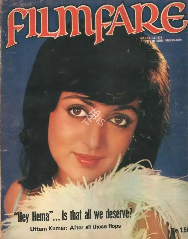 B.K. Karanjia (Editor), Filmfare, 1978, Magazine