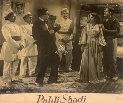 Ram Daryani (Director), Pahli Shadi, 1953, Lobby Card