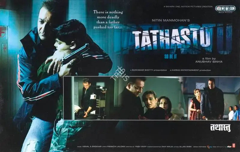 Nitin Mahmohan (Producer), Tathastu, 2006, Lobby Card