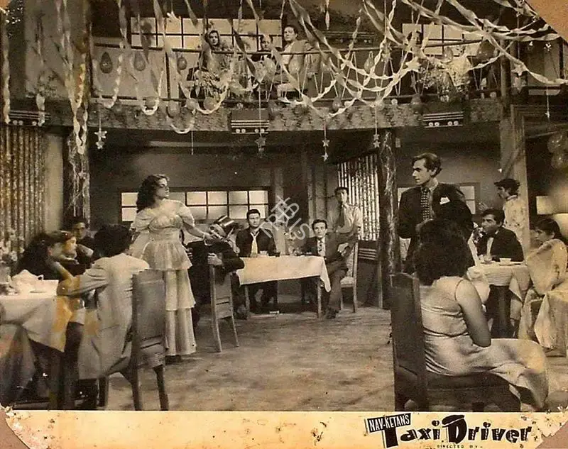 V. Ratra (Cinematographer), Taxi Driver, 1954, Lobby Card