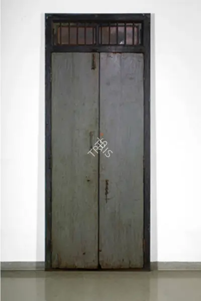 Abir Karmakar (Artist), Door VII, 2018, Painting