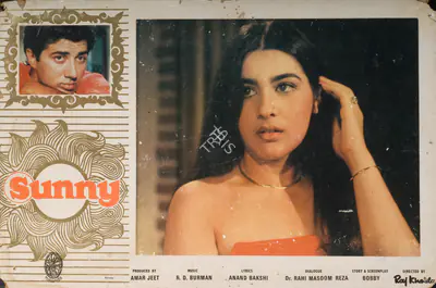 Amar Jeet (Producer), Sunny, 1984, Photographic Still Mounted on Lobby Card