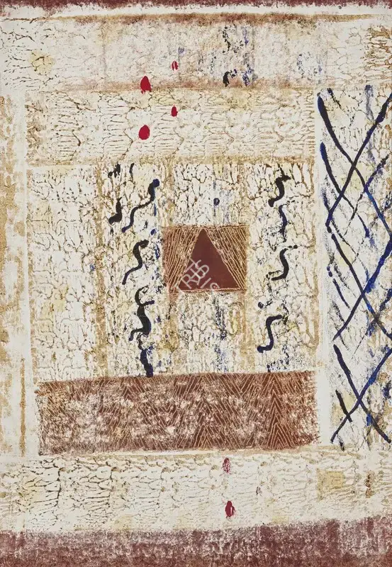 Swaminathan, J. (Artist). Untitled, 1993 | Painting, Ch.NeY/17.09.25, 2025 · Christie's