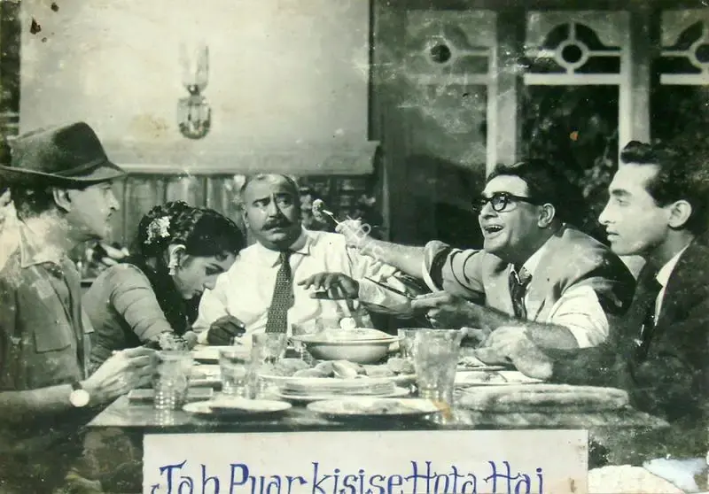Dilip Gupta (Cinematographer), Jab Pyar Kisise Hota Hai, 1961, Lobby Card