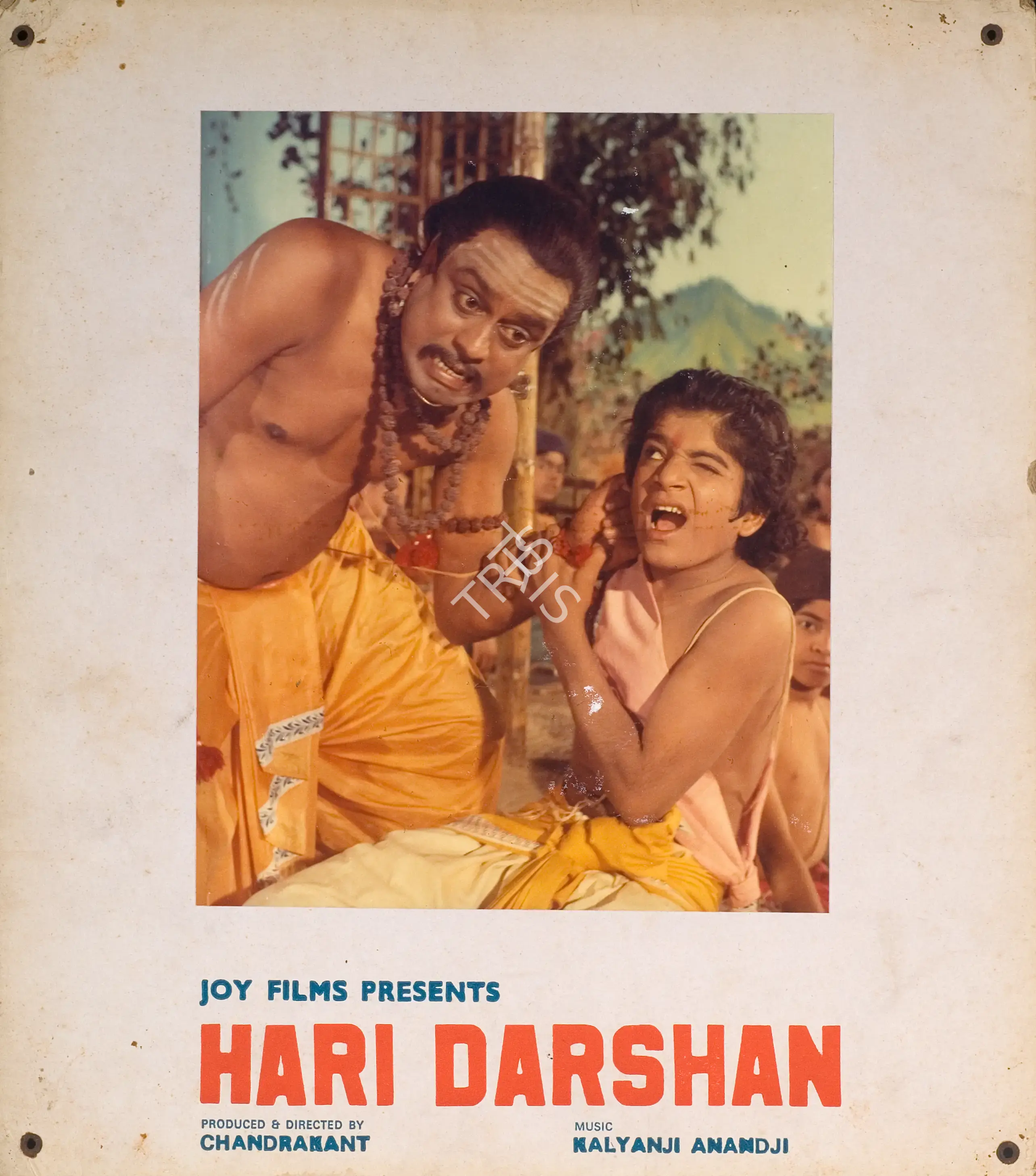 Chandrakant (Producer), Hari Darshan, 1972, Photographic Still Mounted on Lobby Card