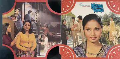 Behl, Ramesh (Producer), Kasme Vaade, 1978 | Record Cover | CinemaEducation | 00647576