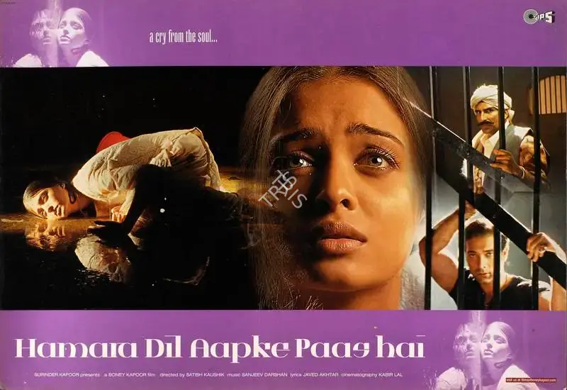 Kabir Lal (Cinematographer), Hamara Dil Aapke Paas Hai, 2000, Lobby Card