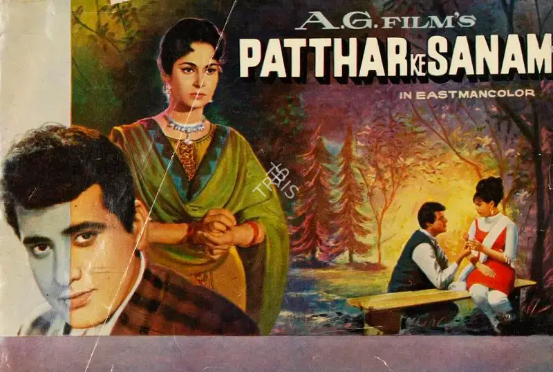 Patthar Ke Sanam, Playback Singer, 1967