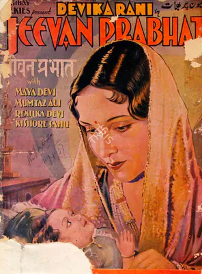 Himanshu Rai (Producer), Jeevan Prabhat, 1937, Song-Synopsis Booklet