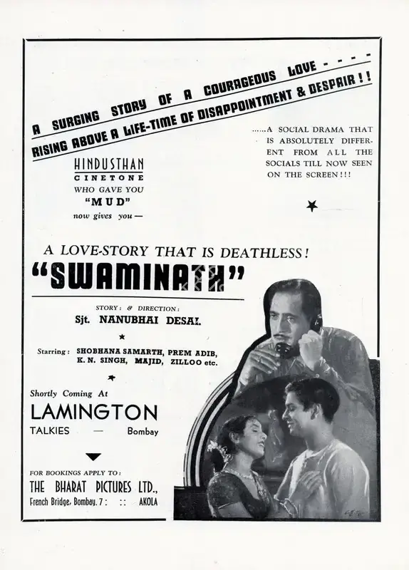 Vijahat Husein Mirza (Director), Swaminath, 1942, Advertisement