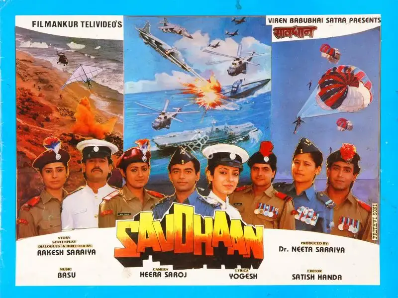 Neeta Saraiya (Producer), Savdhaan, 1991, Song-Synopsis Booklet