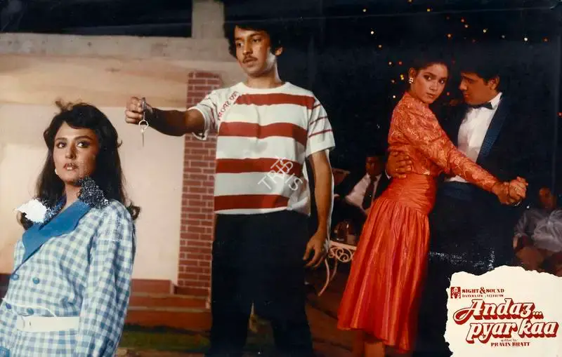 Pravin Bhatt (Director), Andaz Pyar Kaa, 1986, Lobby Card