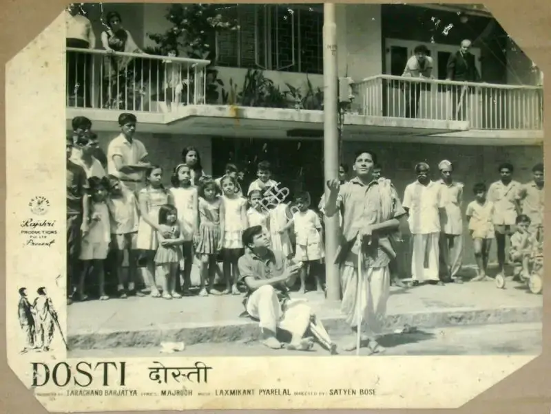 Marshal Braganza (Cinematographer), Dosti, 1964, Lobby Card
