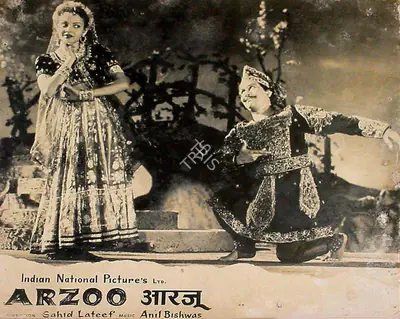 Shahid Lateef (Director), Arzoo, 1950, Lobby Card