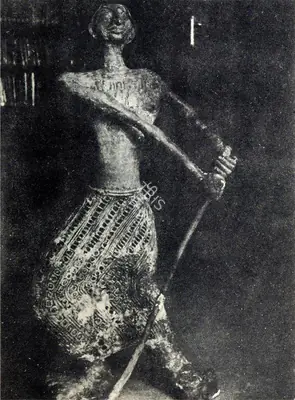 Meera Mukherjee (Artist), Untitled, 1975, Sculpture