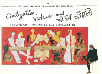 M.F. Husain (Artist), M. F. Husain, 1993, Solo Exhibition Invitation
