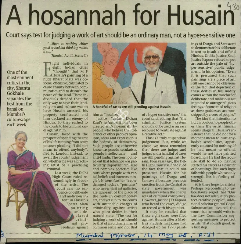 Shanta Gokhale (Reporter), A Hosannah For Husain, 2008, Newspaper Clipping