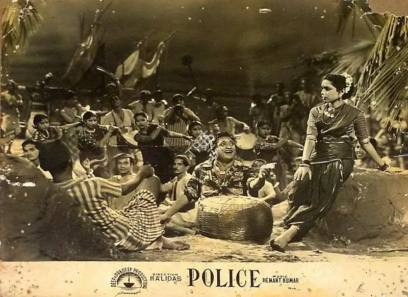 Shanti Kumar (Director), Police, 1944, Lobby Card