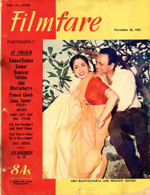 J.C. Jain (Editor), Filmfare, 1954, Magazine