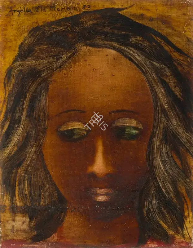 Anjolie Ela Menon (Artist), Untitled (Face of a Girl), 1983, Painting
