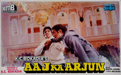 Peter Pereira (Cinematographer), Aaj Ka Arjun, 1990, Lobby Card