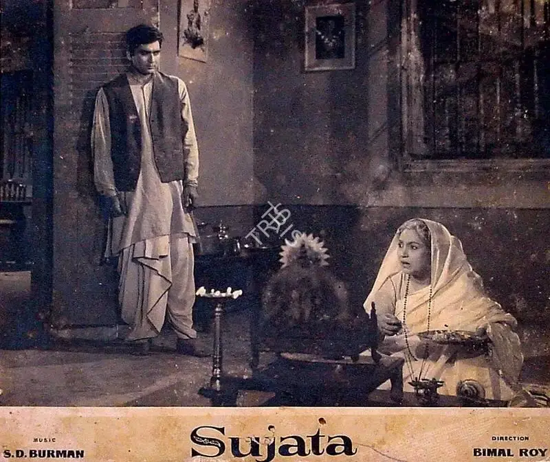 Kamal Bose (Cinematographer), Sujata, 1959, Lobby Card