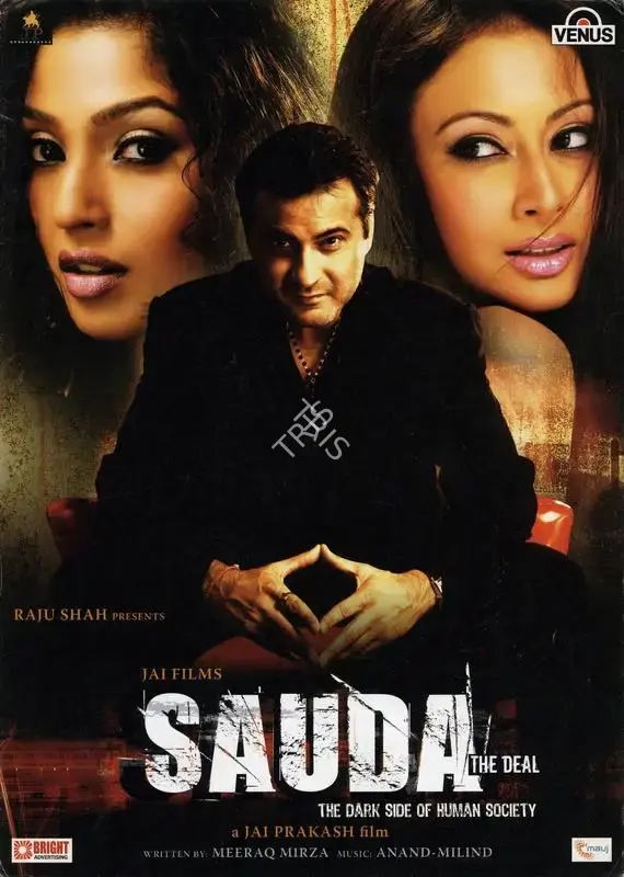 Jai Prakash (Producer), Sauda, 2005, Song-Synopsis Booklet