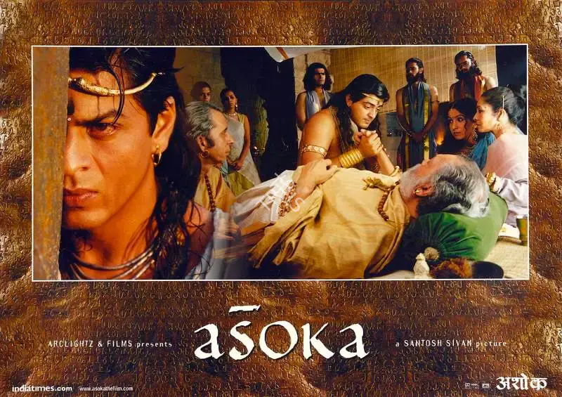 Juhi Chawla (Producer), Asoka, 2001, Lobby Card