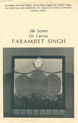 Paramjit Singh (Artist), Paramjit Singh, 1981, Solo Exhibition Invitation