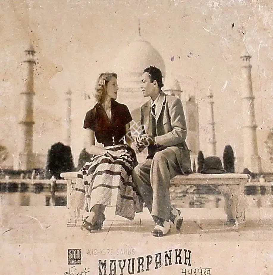 Kishore Sahu (Producer), Mayur Pankh, 1954, Lobby Card