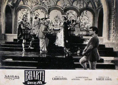 Ramesh Saigal (Director), Bharti, 1956, Lobby Card