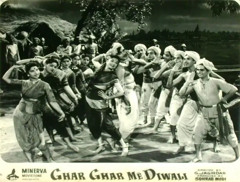 Sohrab Modi (Producer), Ghar Ghar Me Diwali, 1955, Lobby Card