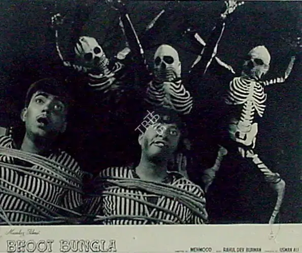 Usman Ali (Producer), Bhoot Bungla, 1965, Lobby Card