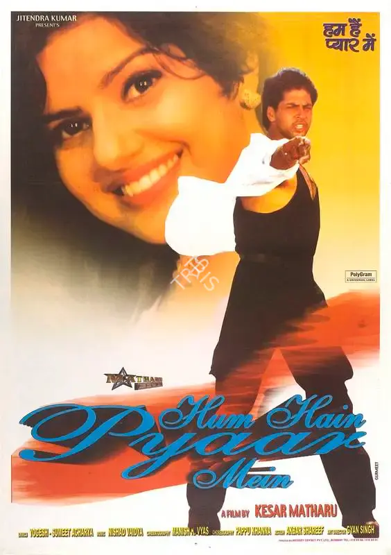 Kesar Matharu (Producer), Hum Hain Pyaar Mein, 2003, Full Sheet Poster