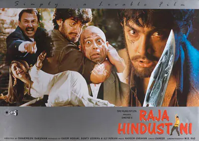Aly Morani (Producer), Raja Hindustani, 1996, Lobby Card