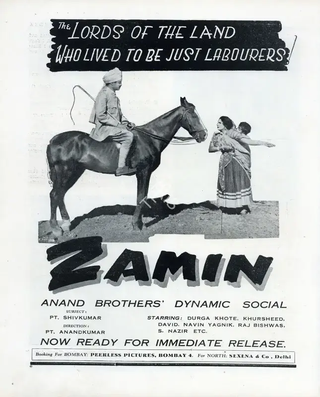 Pandit Shiv Kumar (Producer), Zamin, 1943, Advertisement